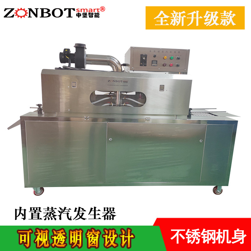 蒸汽收縮機(jī)的工作原理以及特點優(yōu)勢